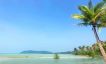 Unique Beachfront Land for Sale in Thong Krut-18